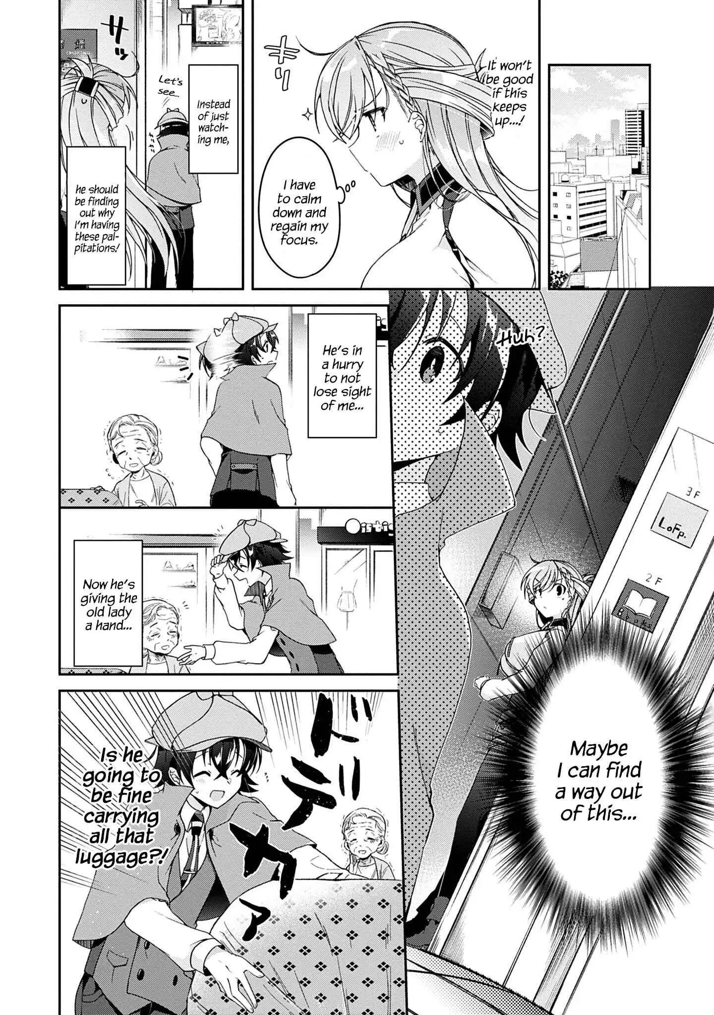 Isshiki-san wa Koi wo shiritai Chapter 2 26